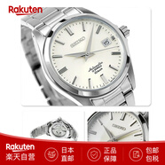 精工（SEIKO）全自動(dòng)機械表男士商務(wù)手表SZSB系列腕表日韓表 日本原裝進(jìn)口 SZSB011