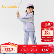 巴拉巴拉童裝兒童套裝男童女童長袖春秋季2025寶寶撞色針織潮208125104203