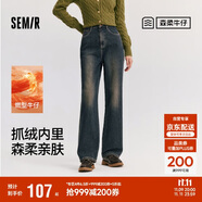 森馬（Semir）森柔牛仔|牛仔褲女抓毛拖地褲顯腿直2024冬季闊腿褲109724124001