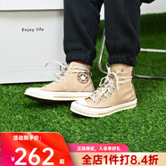 匡威（Converse）All Star常青款女鞋高幫帆布鞋男鞋情侶休閑板鞋學(xué)生小白鞋102307 A12447C 35 /3