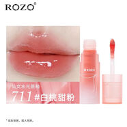 ROZO水光鏡面唇釉口紅女持久不掉色不沾杯水潤嘟嘟玻璃唇 01純欲白桃