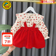 G.duck小黃鴨童裝女童連衣裙春秋洋氣寶寶周歲生日禮服公主裙嬰兒衣服春 紅色點(diǎn)點(diǎn)背帶碎花長(cháng)袖裙 120 cm
