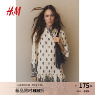 H&M女裝花卉連衣裙2025夏新款法式田園風(fēng)燈籠袖碎花連身裙1265602 奶油色/佩斯利花紋 XS 155/80