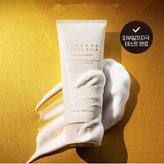 自然共和國（NATURE REPUBLIC）【官方直營(yíng)店】自然樂(lè )園人參蜂王洗面奶絲 150ml