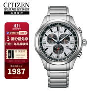 西鐵城（CITIZEN）光動(dòng)能三眼計(jì)時(shí)日期顯示時(shí)尚休閑商務(wù)防水男表AT2530-85A