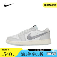 NIKE【滔搏】耐克大童鞋AIR JORDAN 1運動(dòng)訓練板鞋籃球鞋HF3207-100 HF3207-100 35.5