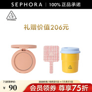 3CE三熹玉單色腮紅 修容高光膨脹色 5g裸米色惠選套組