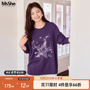 MsShe大碼女裝2025新款冬裝新款溫柔圓領(lǐng)珠片繡仿兔絨毛衣 帝王紫色現(xiàn)貨 4XL