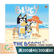 英文原版 Bluey 小藍狗布魯伊繪本 Bluey Barky Boats吠叫小船 The Pool游泳 Shadowlands 小豬佩奇磁鐵書(shū) 迪士尼卡通動(dòng)畫(huà) The Beach 海灘