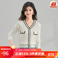 金菊特價(jià)巴恩風(fēng)【綿羊毛小香風(fēng)】女t恤高級感時(shí)尚毛衣女羊毛衫針織衫 白色 L