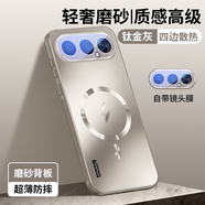 笑源適用榮耀500手機殼新款全包鏡頭散熱磁吸榮耀500pro磨砂薄防摔保護套網(wǎng)紅保護攝像頭外殼車(chē)載潮牌 磁吸款【鈦原色】SGS防摔散熱猛四周蜂窩氣孔 內置 榮耀500