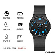 兒童手表指針式公務(wù)員男女水潮流初高中小學(xué)生考電子表 黑面藍字-小版日歷款【+運動(dòng)手環(huán)++5年保修】