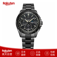 卡西歐（CASIO）男士手表OCEANUS海神T2600鈦合金太陽(yáng)能電波商務(wù)腕表日版日本直郵 OCW-T2600JB-1AJF 黑色 42.8mm