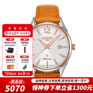 roamer 瑞士羅馬表 瑞士原裝進(jìn)口男士手表 全自動(dòng)機械表 防水腕表 瑞美 550660 49 25 05紅棕帶版