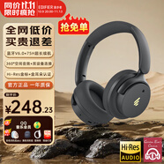 漫步者（EDIFIER）【重磅旗艦新品|藍(lán)牙V6.0】Fit900NB小金標(biāo)真無線主動(dòng)降噪頭戴式藍(lán)牙耳機(jī)長(zhǎng)續(xù)航游戲音樂耳麥禮物 雅典灰+QQ音樂