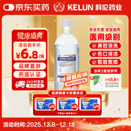 [科倫] 生理氯化鈉溶液500ml:4.5g/瓶 皮膚用藥 生理鹽水