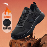 安踏加絨運動(dòng)鞋男鞋棉鞋男士冬季保暖皮面防潑水軟底輕便休閑跑步鞋子 【防潑水皮面+加絨內里】黑5510F-15 43