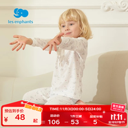 麗嬰房（Les enphants）【天絲】?jī)和】钐旖z?萊賽爾纖維兒童長(zhǎng)袖家居服套裝夏空調(diào)服 晚安寶貝-長(zhǎng)袖套裝 130 cm/8歲