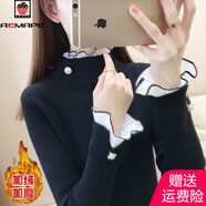 AEMAPE加絨厚加厚毛衣女外穿秋冬新款修身針織洋氣內(nèi)搭上衣蕾絲打底衫 黑色 加絨 L 105-115斤