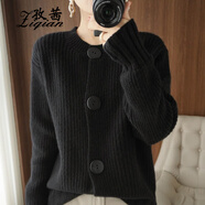 孜茜純羊毛開(kāi)衫女秋冬新款圓領(lǐng)復古加厚毛衣寬松慵懶風(fēng)長(cháng)袖外套羊毛衫 黑色 XL