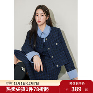 獨束大碼女裝優(yōu)雅小香風(fēng)連衣裙套裝女新款微胖mm簡(jiǎn)約襯衫領(lǐng)時(shí)尚套裝 外套 XL