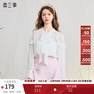 兩三事云煙成霧 2025夏季新款甜美拼布荷葉邊長(zhǎng)袖白色上衣女寬松 白色 S