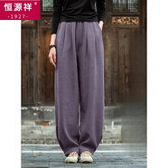 恒源祥棉麻褲子2025新款秋冬加厚休閑褲寬松顯瘦加絨長(cháng)褲禪服太極燈籠褲 紫色【春秋】 薄款 4XL