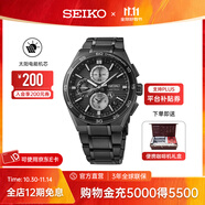 精工手表Astron系列GPS衛(wèi)星定位太陽電能腕表商務(wù)石英表 節(jié)日禮物 SSH179J1