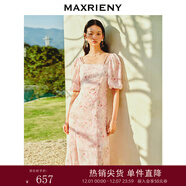 MAXRIENY【浪漫當夏】甜美桃花美人連衣裙夏裝新款收腰顯瘦連衣裙 粉花 L 03