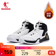 喬丹男鞋籃球鞋高幫皮面秋冬加絨保暖減震耐磨運(yùn)動(dòng)鞋