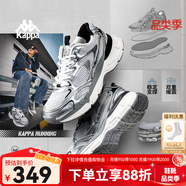 KAPPA卡帕男鞋運動(dòng)鞋男2025秋季新款減震軟底跑步鞋厚底增高透氣老爹鞋 奧運灰【軟彈緩震】 42