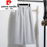 皮爾卡丹（pierre cardin）時(shí)尚簡(jiǎn)約加絨加厚毛呢闊腿褲冬季新款寬松百搭休閑卷邊直筒七分褲 淺灰色 M 建議95-110斤