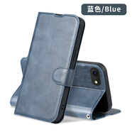 薏和善適用于蘋(píng)果6手機殼iphone6s保護皮套翻蓋式蘋(píng)果六全包硅膠防摔6s軟殼錢(qián)包插卡支架a1586潮牌個(gè)性男 蘋(píng)果6【藍色】翻蓋全包保護