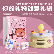 其他家蛋糕藍牙揚聲器桌面迷你高品質(zhì)無(wú)線(xiàn)音頻夜光氣氛女孩和男孩的生日禮物 你的禮物創(chuàng  )意禮袋~奶油黃音響燈+精美禮袋+DIY立體貼*7