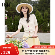 歐莎（OSA）糖果多色紐扣針織衫女薄款夏天2025高檔品牌洋氣短袖上衣 米白色 M