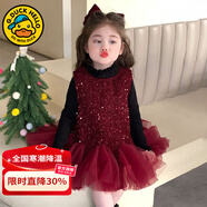 G.DUCKKIDS童裝愛(ài)莎公主裙秋冬女童連衣裙新中式兒童旗袍洋氣亮片女孩背心裙 魚(yú)尾裙aeqoqss 120 適合110-120cm年齡6-7歲