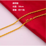 DL 1998胖東來(lái)同款越南沙金項鏈女仿18k黃金色999蛇骨鏈鍍金單 金魚(yú)鏈50cm