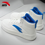 安踏（ANTA）男鞋冬季防水保暖皮面高幫板鞋防滑耐磨增高厚底戶(hù)外休閑運動(dòng)鞋子 -2象牙白 40