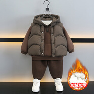 圓圓米米男童三件套冬季1一3歲4小童秋冬裝5嬰兒衣服套裝兒童加絨加厚冬裝 MD-加絨加厚棉馬甲三件套咖色 90-150可選 110