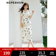 紅袖鹽系輕熟連衣裙夏季2025新款女裝收腰顯瘦V領(lǐng)高端精致碎花長裙 米底花611 L