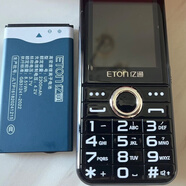 ETON億通S136 P50 P60手機電池億通U5