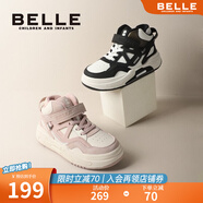 百麗童鞋女童高幫板鞋男童中大童休閑鞋秋冬款加絨保暖運動(dòng)鞋兒童棉鞋 神秘黑-加絨DE3197 34