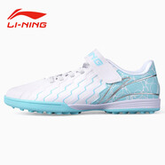 LINING李寧兒童足球鞋男童女碎釘TF魔術(shù)貼女孩青少年小學(xué)生專(zhuān)用訓練 錦系列兒童TF碎釘【天光藍】010- 31