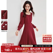 尚都比拉高級感連衣裙女春秋氣質(zhì)方領(lǐng)中長款內(nèi)搭打底赫本風(fēng)裙子