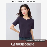 佐丹奴（Giordano）淡人穿搭女夏針織衫女純棉小V領(lǐng)修身短袖上衣13355201