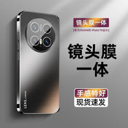 華為Mate70Pro手機殼鏡頭全包防摔Mate70保護套磨砂玻璃超薄散熱 石墨黑[鉑金版]官方原機定制+鏡頭全包+防摔升級 華為 Mate70