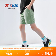 特步（XTEP）兒童夏季新款男童運動(dòng)五分褲運動(dòng)休閑短褲百搭薄款短褲 地衣綠【小logo】 140 cm