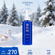 雪肌精柔凈洗顏乳140ml 豐富泡沫 溫和清潔不緊繃 洗面奶 潔面