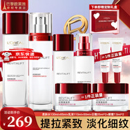 歐萊雅（L'OREAL）套裝抗皺緊致護膚禮盒化妝品水乳補水保濕淡紋送媽媽送女友禮物 復顏水乳7件套禮盒