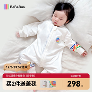 bebebus嬰兒睡袋春秋冬兒童恒溫分腿連體睡衣寶寶四季通用防踢被雙層S碼
